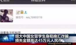 独家爆料官网,揭秘幕后真相，一探究竟！